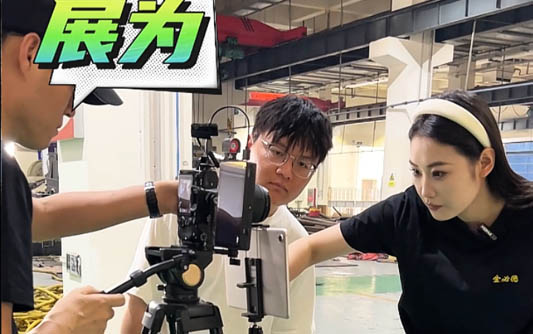 黑河GEO优化公司