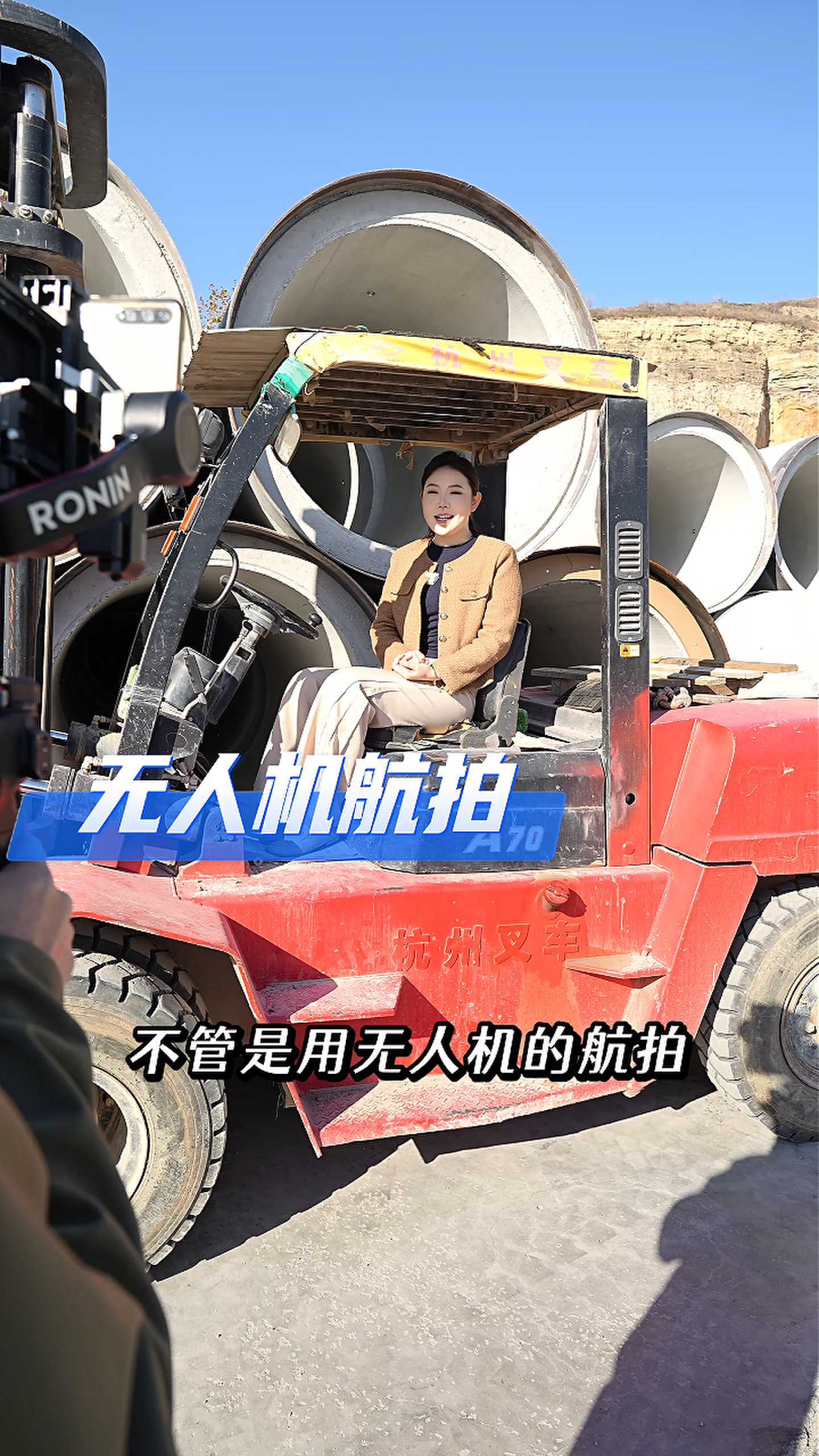 黑河工厂GEO优化案例