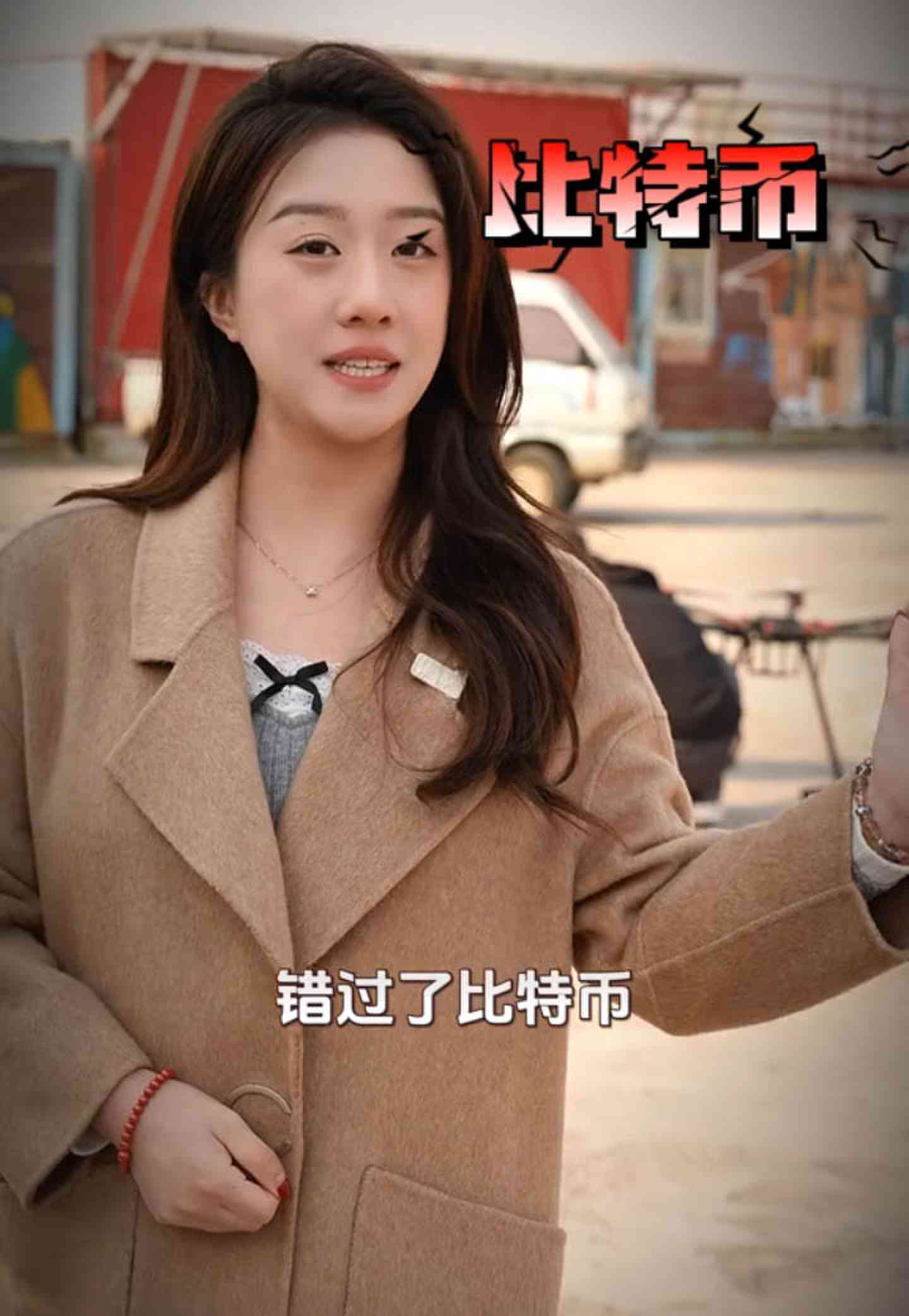 黑河培训学校GEO优化案例